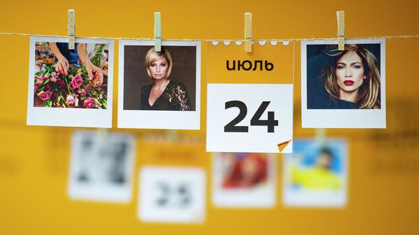 Календарь 24 июля - Sputnik Казахстан
