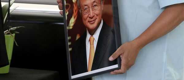 Портретная фотография Генерального директора Международного агентства по атомной энергии МАГАТЭ Юкии Амано Портретная фотография Генерального директора Международного агентства по атомной энергии МАГАТЭ Юкии Амано - Sputnik Казахстан