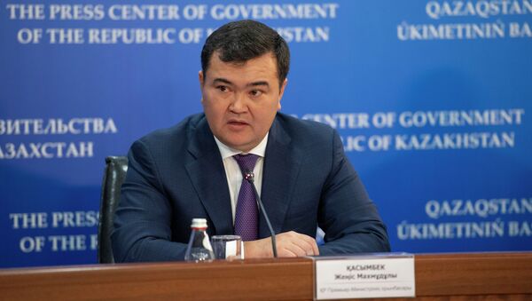 Заместитель премьер-министра Республики Казахстан Женис Касымбек - Sputnik Казахстан
