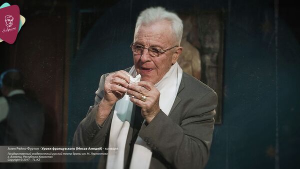 Какой сегодня праздник в мире и Казахстане: 24 июля - Sputnik Казахстан