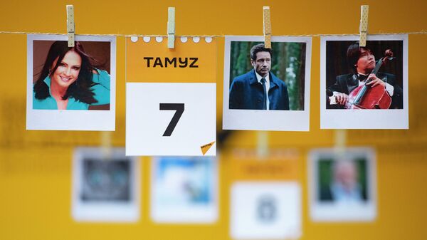 Күнтізбе - 7 тамыз - Sputnik Қазақстан