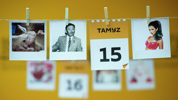 Күнтізбе - 15 тамыз - Sputnik Қазақстан
