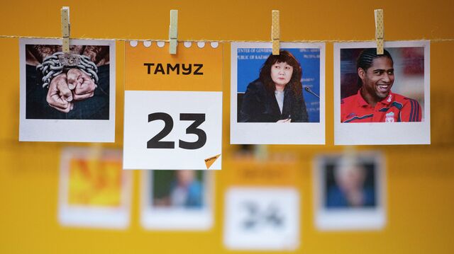 Үлкен әйелдердің кеуделері