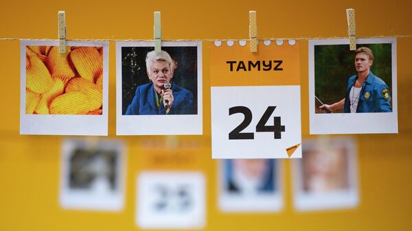 Күнтізбе - 24 тамыз Күнтізбе - 24 тамыз - Sputnik Қазақстан
