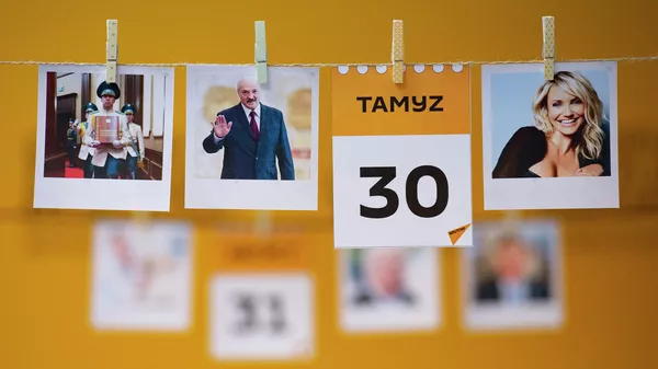 Күнтізбе -  30 тамыз - Sputnik Қазақстан