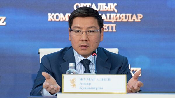 Министр цифрового развития, инноваций и аэрокосмической промышленности Аскар Жумагалиев - Sputnik Казахстан
