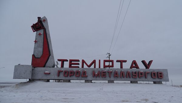 Темиртау - город металлургов - Sputnik Казахстан