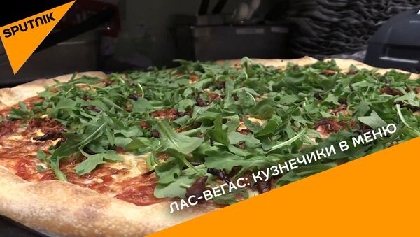Лас-Вегас - пицца из кузнечиков - Sputnik Казахстан