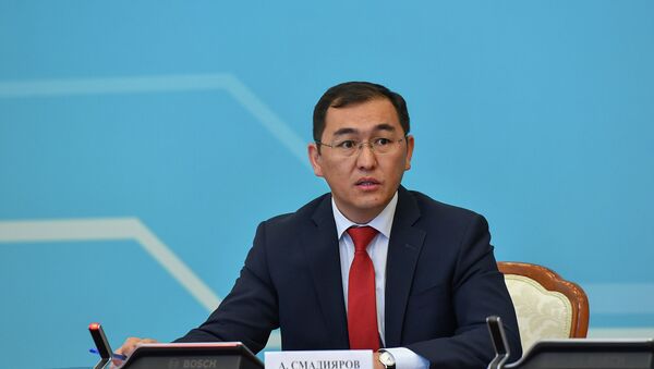 Пресс-секретарь МИД Казахстана Айбек Смадияров - Sputnik Казахстан