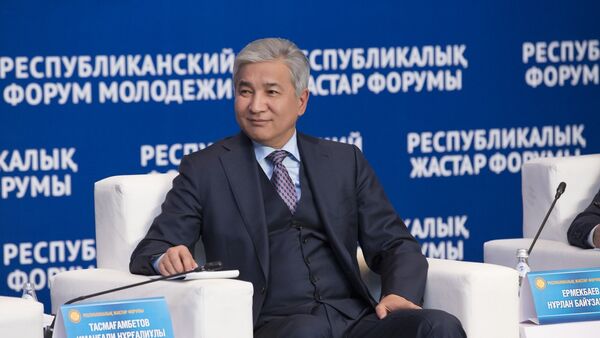 Имангали Тасмагамбетов - Sputnik Казахстан