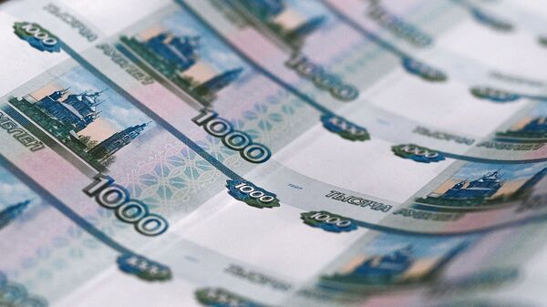 Листы с денежными купюрами, архивное фото - Sputnik Казахстан