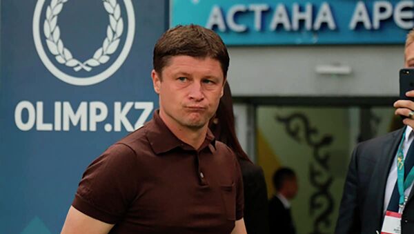 Алексей Бага, главный тренер ФК БАТЭ - Sputnik Казахстан