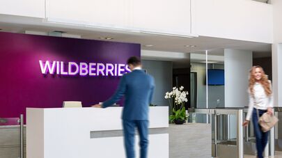 Wildberries