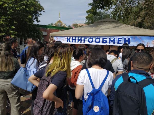 Большой книгообмен и встреча с авторами: как проходит Kitap Fest Nur-Sultan Большой книгообмен и встреча с авторами: как проходит Kitap Fest Nur-Sultan - Sputnik Казахстан