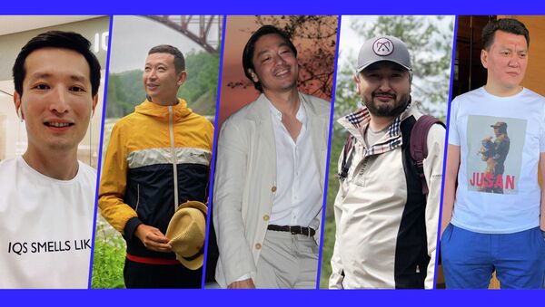 Казахские мужские Инстаграм-профили, которые с удовольствием читают как женщины, так и мужчины - Sputnik Казахстан