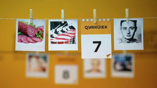 Күнтізбе - 7 қыркүйек - Sputnik Қазақстан