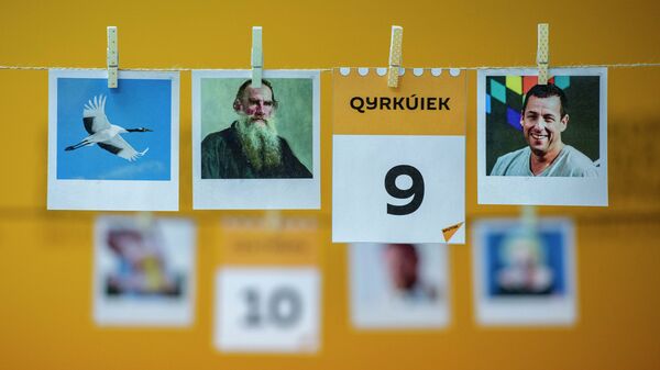 Күнтізбе - 9 қыркүйек - Sputnik Қазақстан