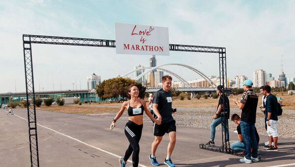 25 августа в столичном Триатлон- парке состоялся Марафон любви - Sputnik Казахстан