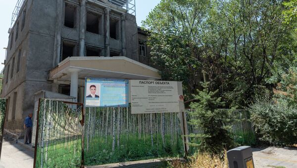 Школа-гимназия №25 в Алматы - Sputnik Казахстан