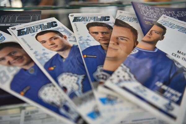 Успехи Барыса за 20 лет: хоккейный клуб презентовал редкие архивные материалы - Sputnik Казахстан