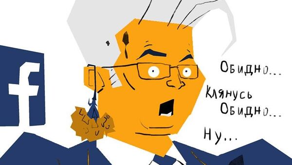 Карикатура Хулиганки из ФБ - Sputnik Казахстан