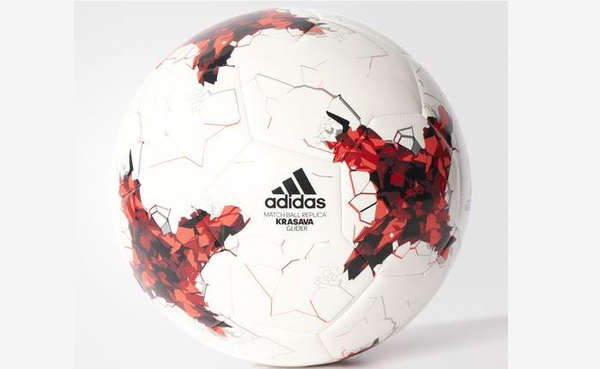 Футбольный мяч Красава Футбольный мяч Красава - Sputnik Казахстан