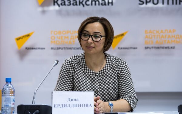 Дина Ердилдинова - Sputnik Казахстан
