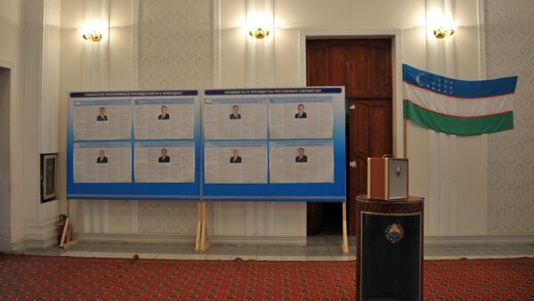 Президентские выборы в Узбекистане - Sputnik Казахстан