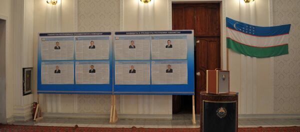 Президентские выборы в Узбекистане - Sputnik Казахстан