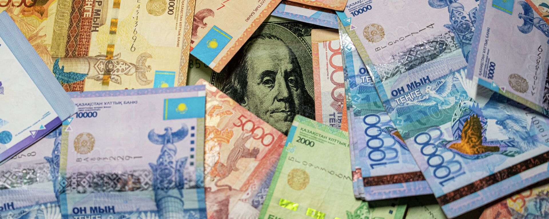 Деньги, валюта, тенге, доллар - Sputnik Казахстан, 1920, 22.02.2022