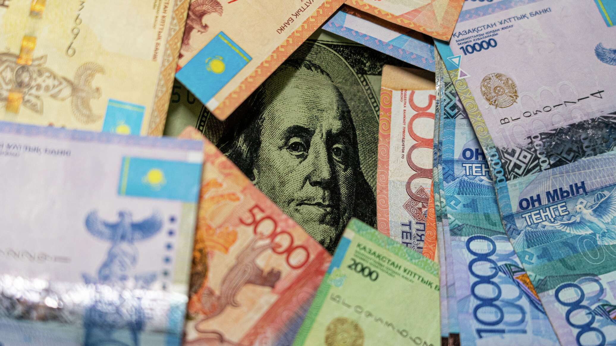 Национальный банк валюты казахстана. Казахстанские деньги. Валюта тенге. Тенге к доллару. Тенге доллар Назарбаев.