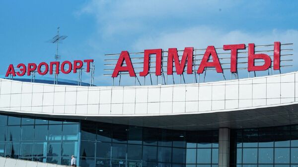 Международный аэропорт Алматы - Sputnik Қазақстан