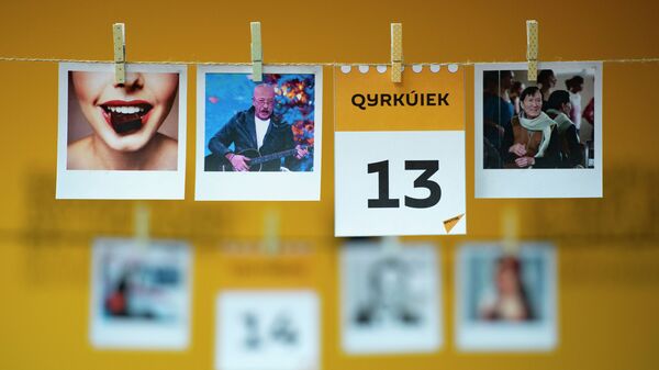 Күнтізбе - 13 қыркүйек - Sputnik Қазақстан