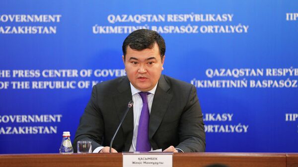 Заместитель премьер-министра Женис Касымбек   - Sputnik Казахстан