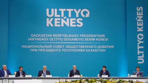 Президент Касым-Жомарт Токаев открыл первое заседание национального совета общественного доверия - Sputnik Қазақстан
