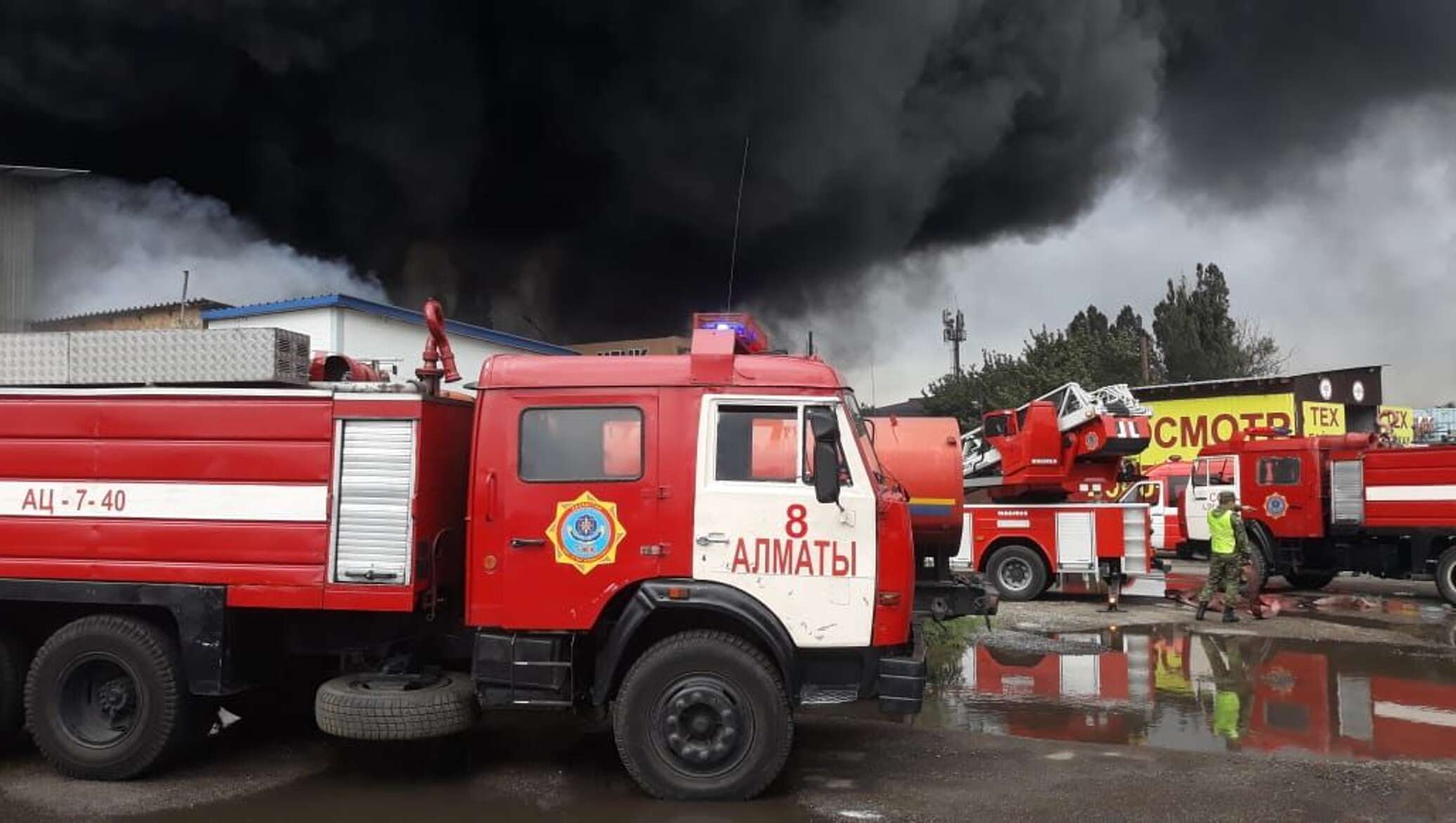 Пожар в Алматы сегодня.