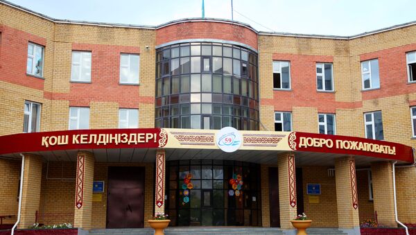 Школа-лицей №59  - Sputnik Казахстан