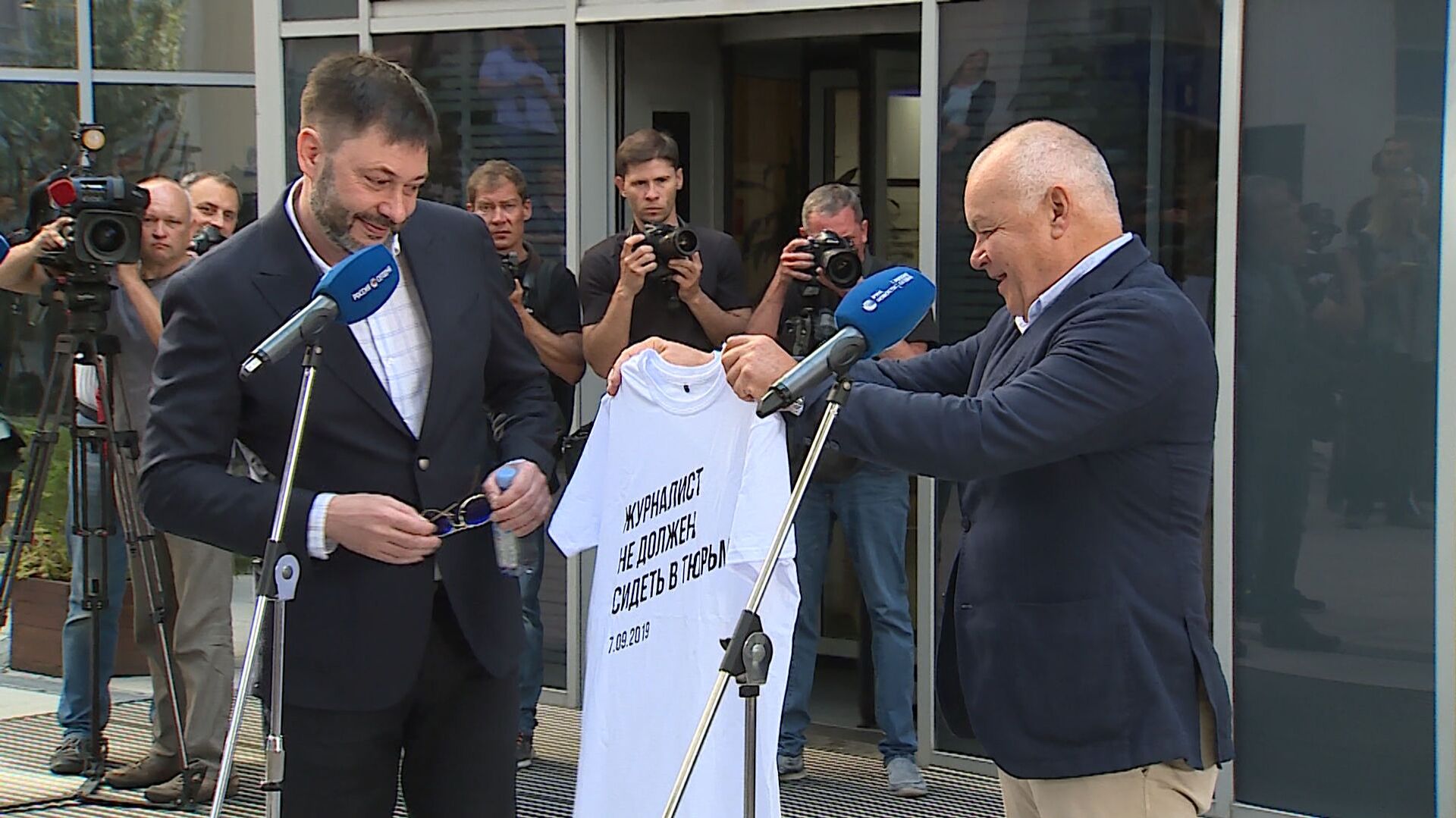 Вышинский - Sputnik Казахстан, 1920, 23.08.2025