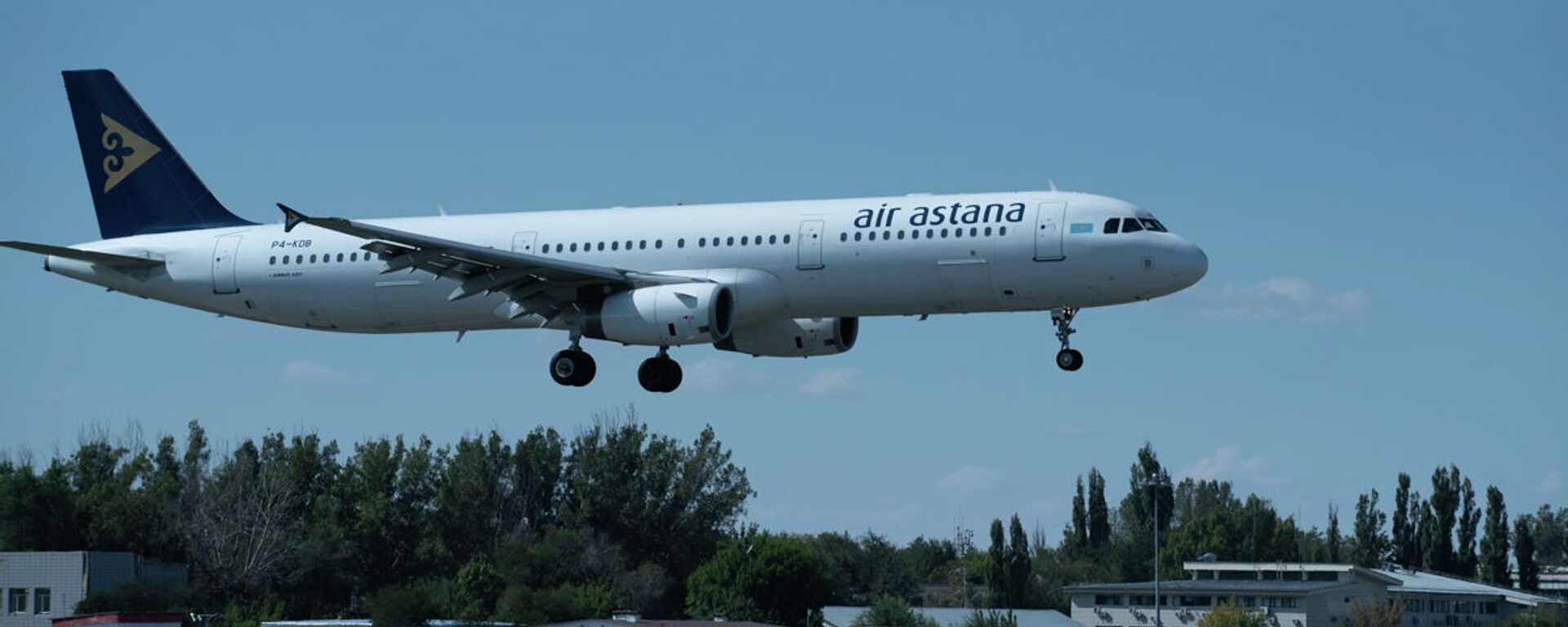  Самолет заходит на посадку в Международном аэропорту Алматы - Sputnik Қазақстан, 1920, 29.04.2026