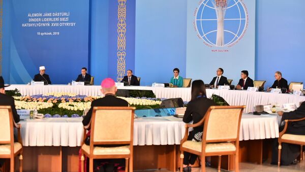 ХVIII заседание секретариата Съезда лидеров мировых и традиционных религий - Sputnik Казахстан