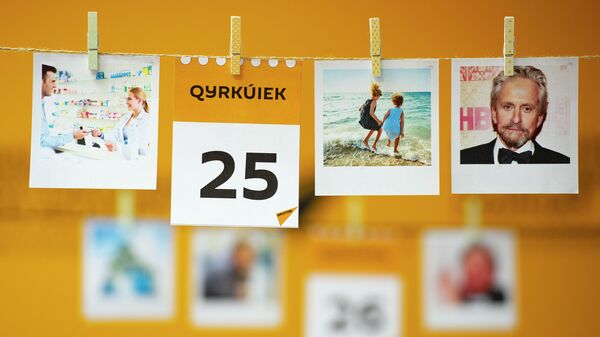 25 қыркүйек - күнтізбе - Sputnik Қазақстан