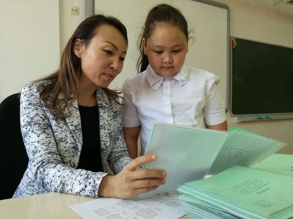 Осы айда мұғалімдердің жалақысы қалай өзгереді? - Sputnik Қазақстан