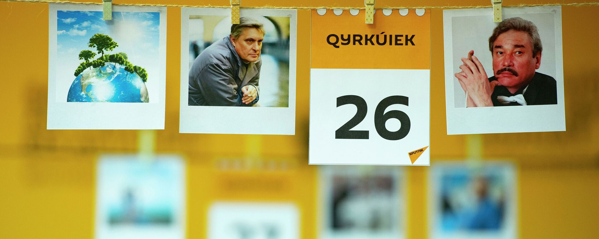 26 қыркүйек – күнтізбе - Sputnik Қазақстан, 1920, 26.09.2026