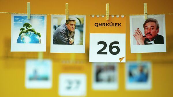 26 қыркүйек – күнтізбе - Sputnik Қазақстан