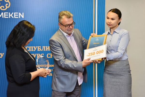 Спецприз Sputnik Казахстан за материал об экономике завоевала павлодарский журналист - Sputnik Казахстан