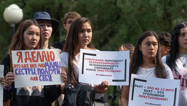 Санкционированный митинг феминисток, архивное фото - Sputnik Казахстан