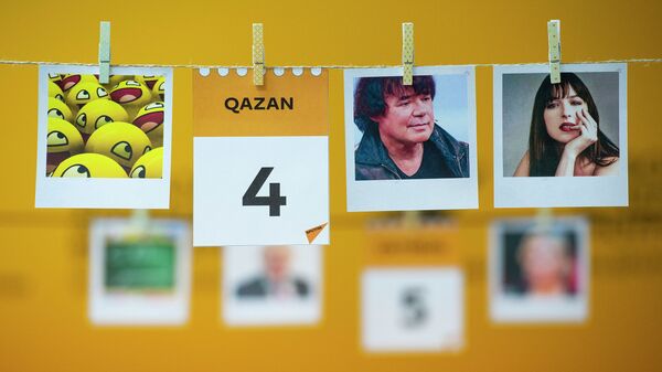 Күнтізбе - 4 қазан - Sputnik Қазақстан