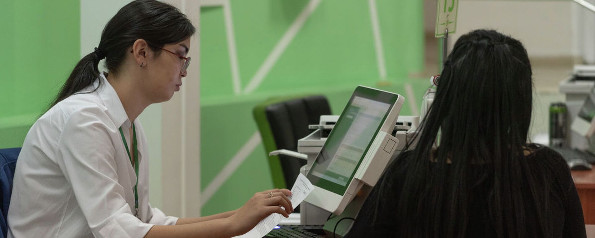 Центр обслуживания населения (ЦОН) - Sputnik Казахстан, 1920, 18.04.2025