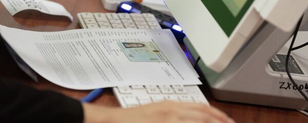 Центр обслуживания населения (ЦОН) Центр обслуживания населения (ЦОН) - Sputnik Казахстан