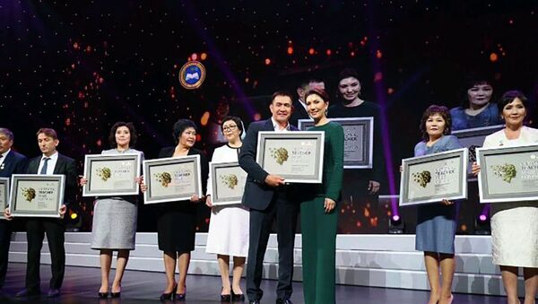 Алия Назарбаева объявила имена педагогов на отборочный тур премии Учитель мира - Sputnik Казахстан